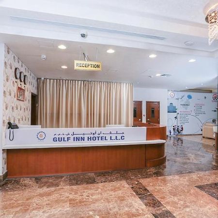 Gulf-Inn Hotel Charjah Extérieur photo